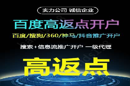 SEM推广公司案例：品牌知名度提升秘诀