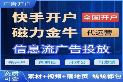 案例展示：百度推广代理助力企业拓展海外市场